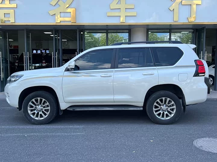 Toyota prado