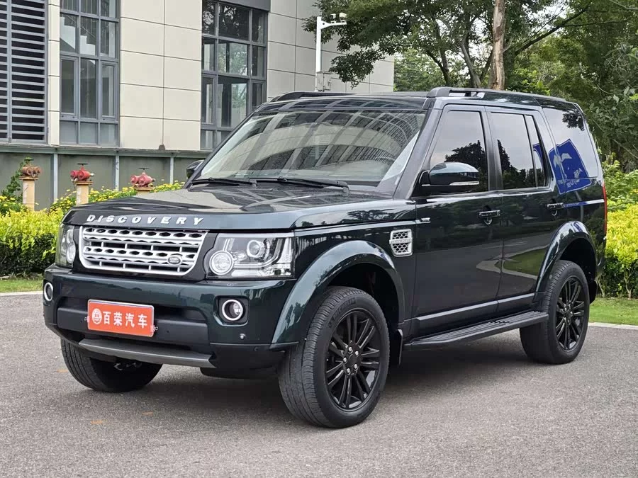 Land Rover finds