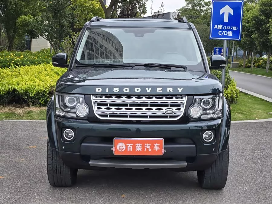 Land Rover finds