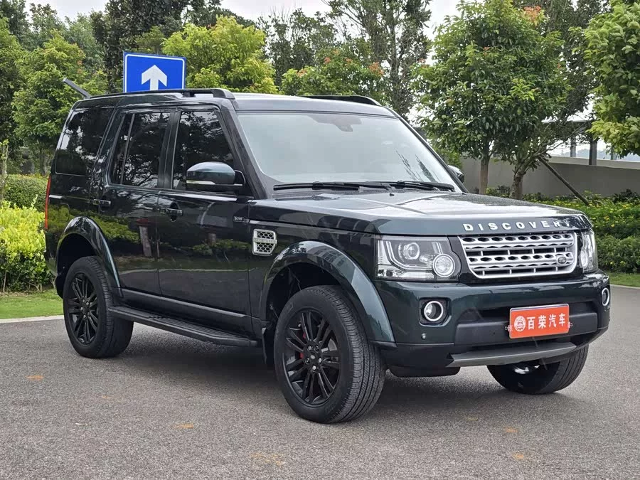 Land Rover finds