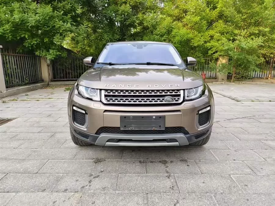 Land Rover Range Rover Aurora