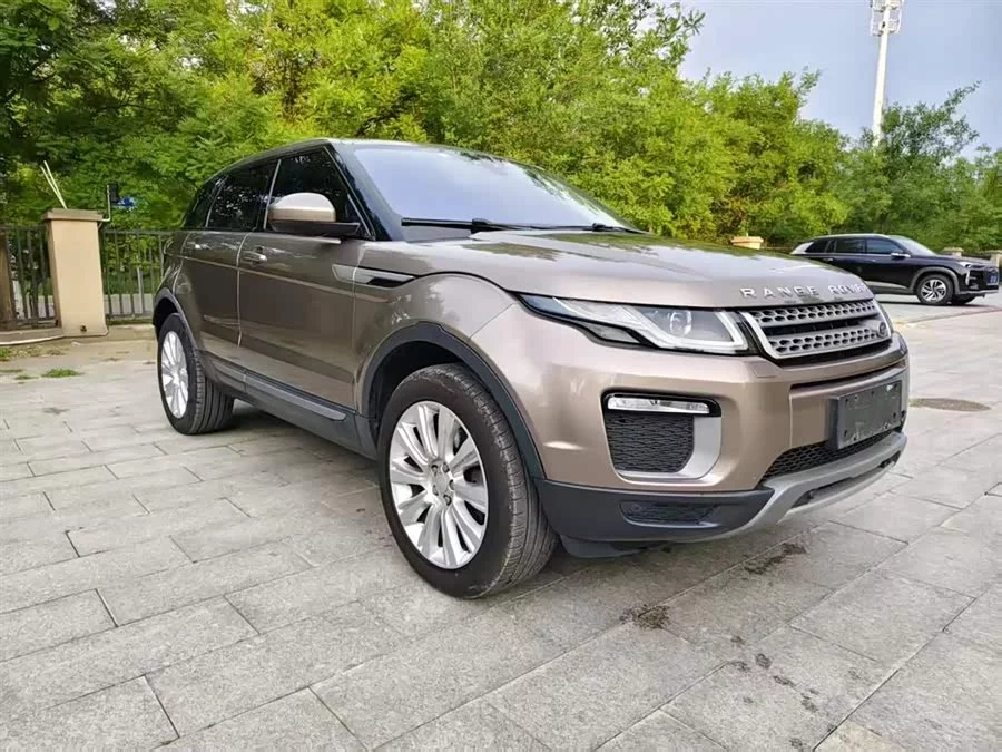 Land Rover Range Rover Aurora