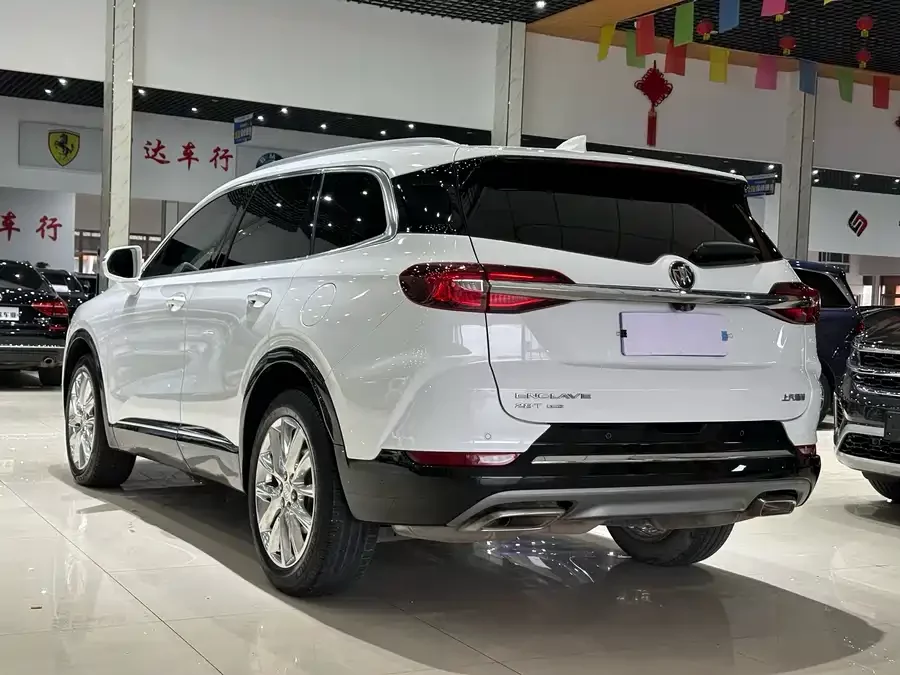 Buick Envision