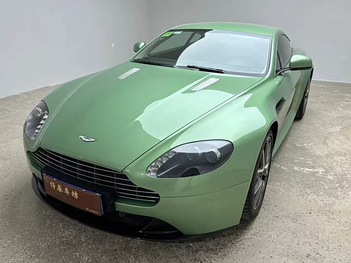Aston Martin V8 Vantage