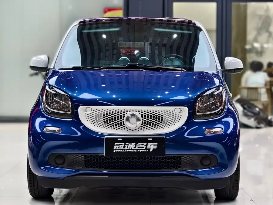 smart forfour