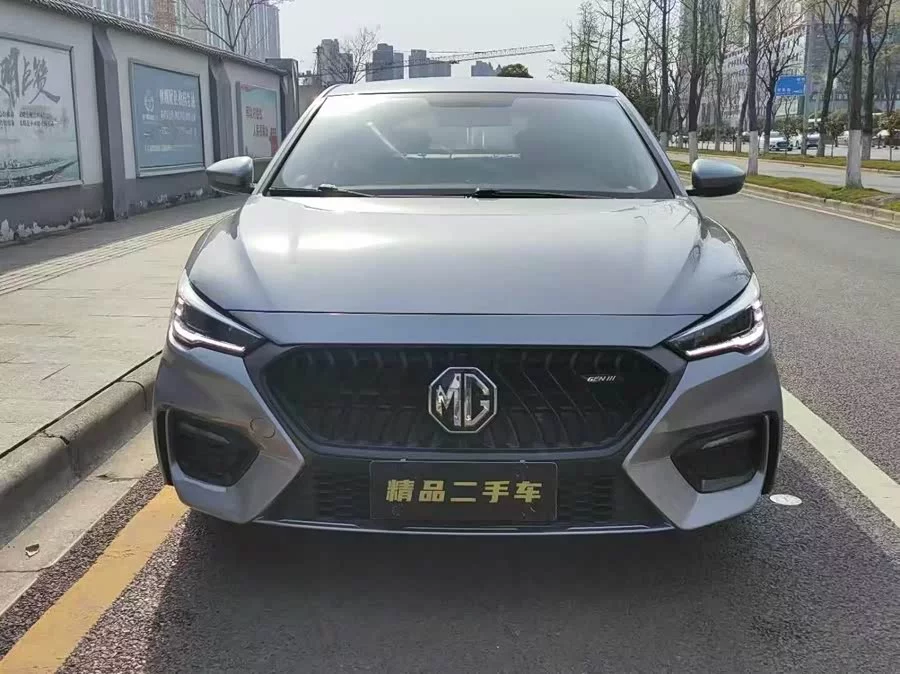 MG 6