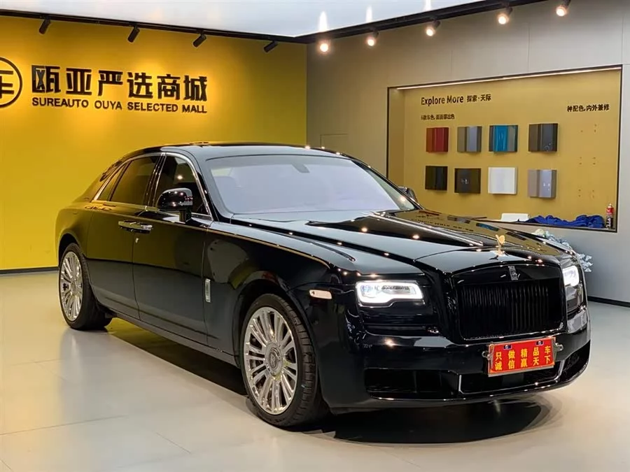 Rolls-Royce Ghost
