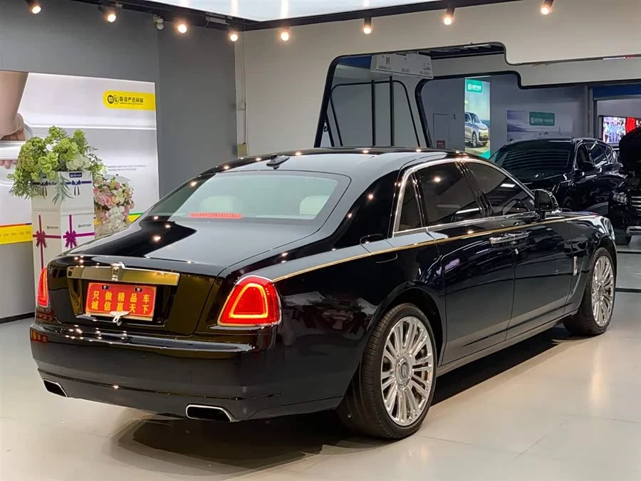 Rolls-Royce Ghost