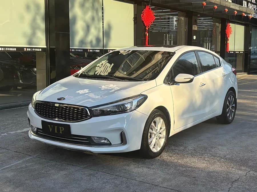 Kia K3