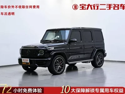 Mercedes-Benz G-Class AMG