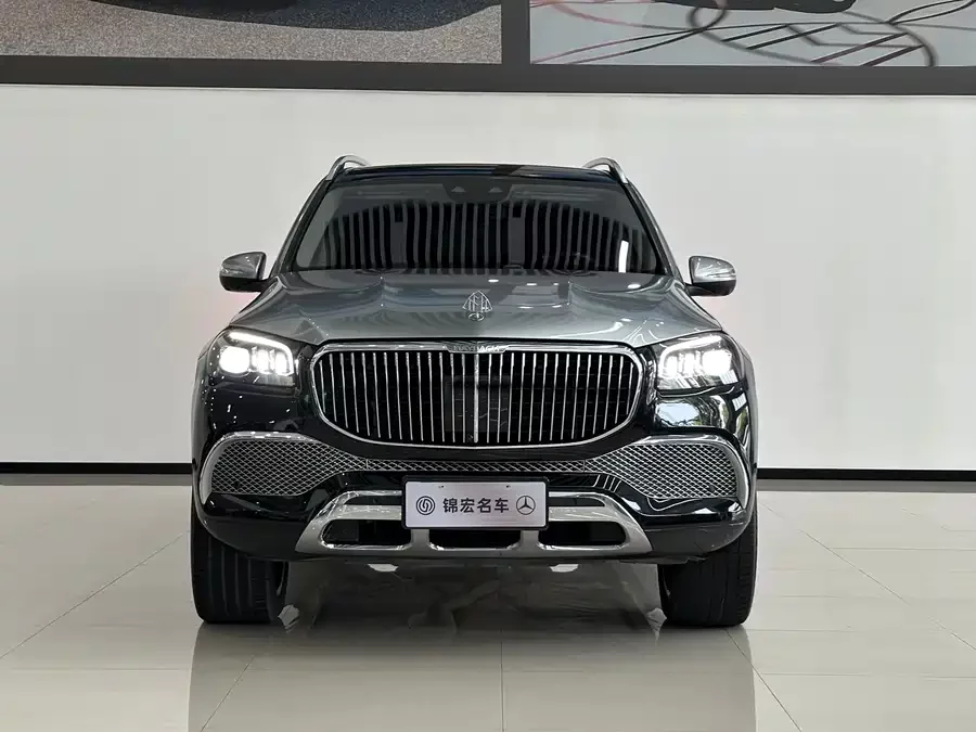 Mercedes Benz Maybach GLS