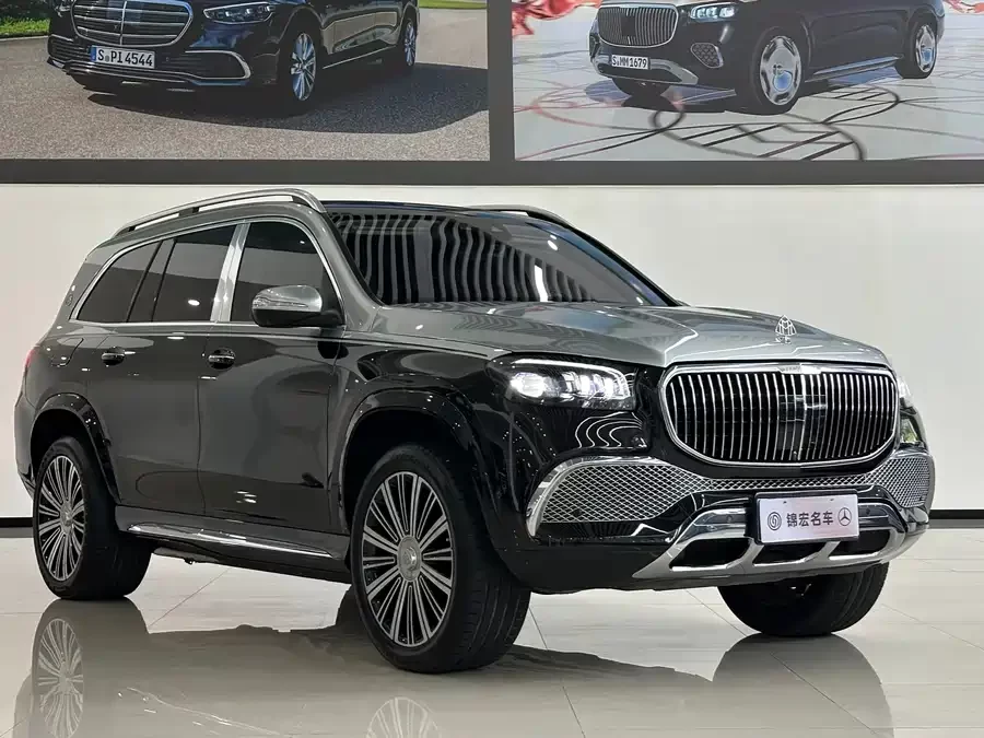 Mercedes Benz Maybach GLS