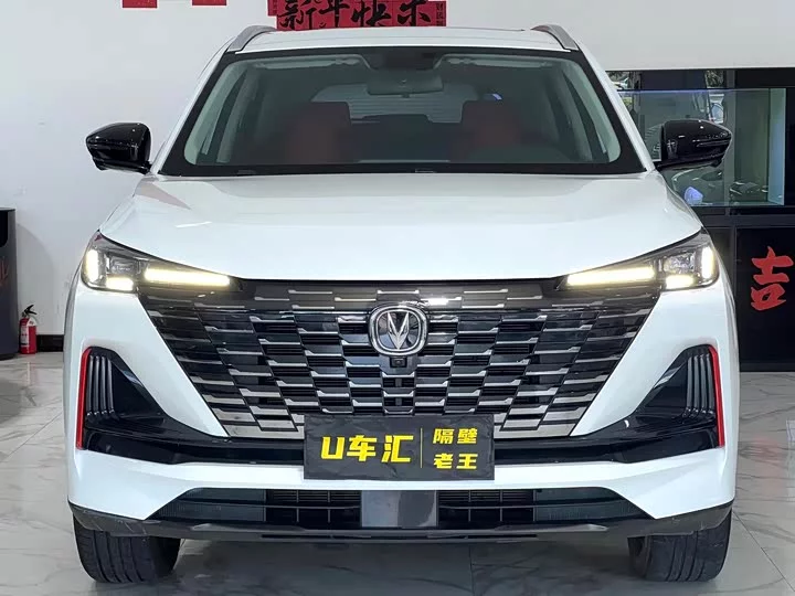 Changan CS55PLUS