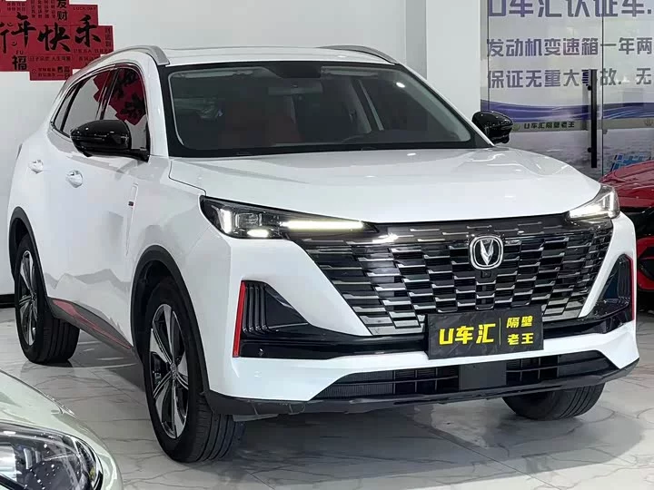 Changan CS55PLUS