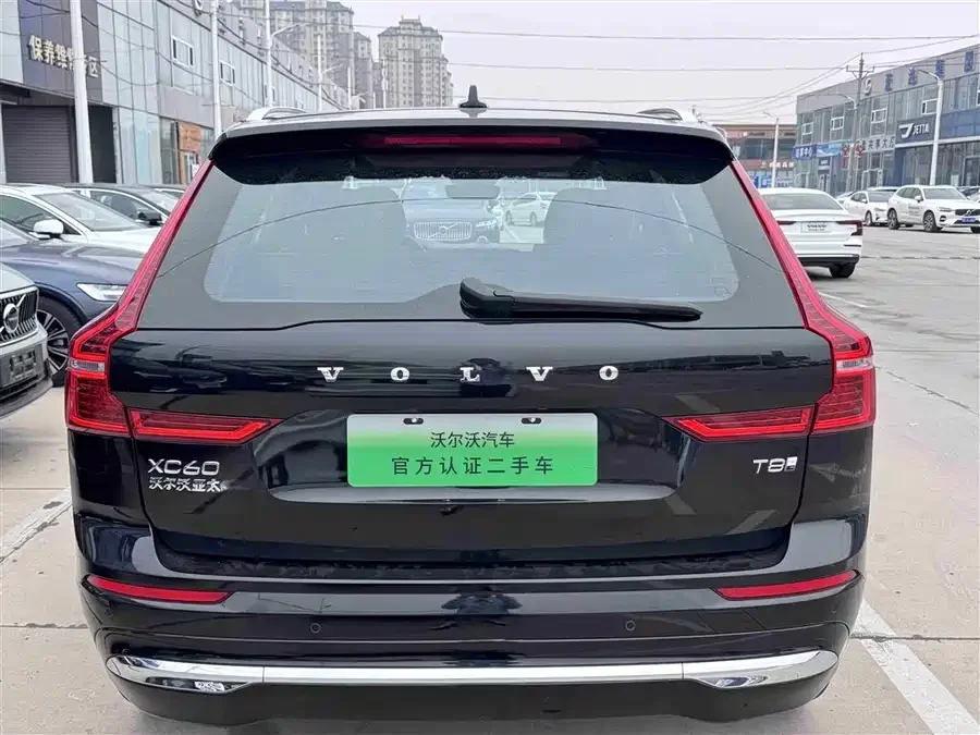 Volvo XC60 Plug-in Hybrid