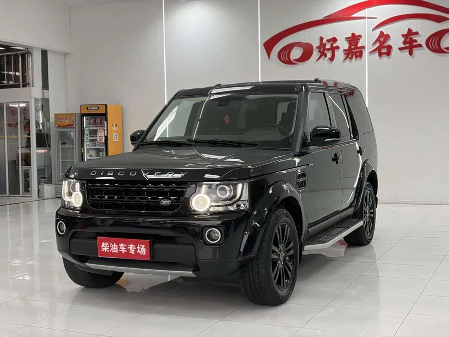 Land Rover finds