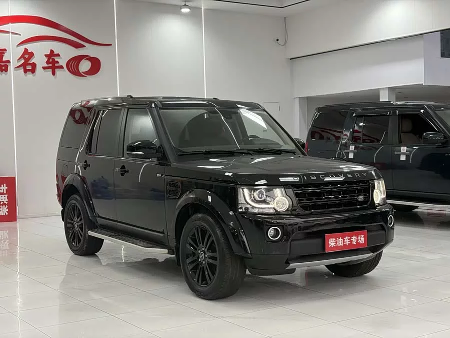 Land Rover finds