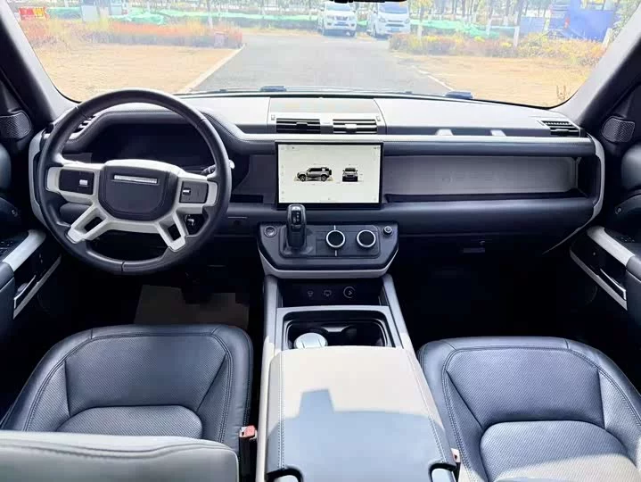 Land Rover guard