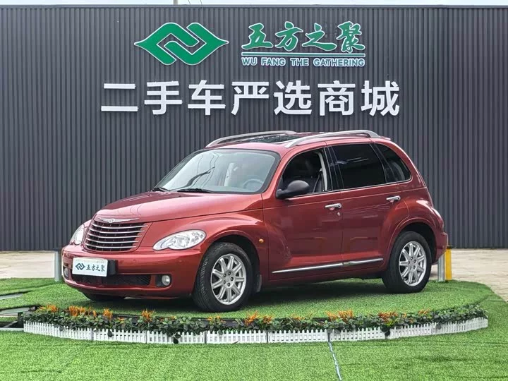 chrysler PT Walker