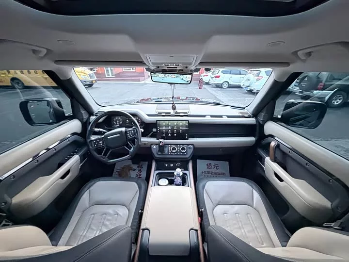 Land Rover guard