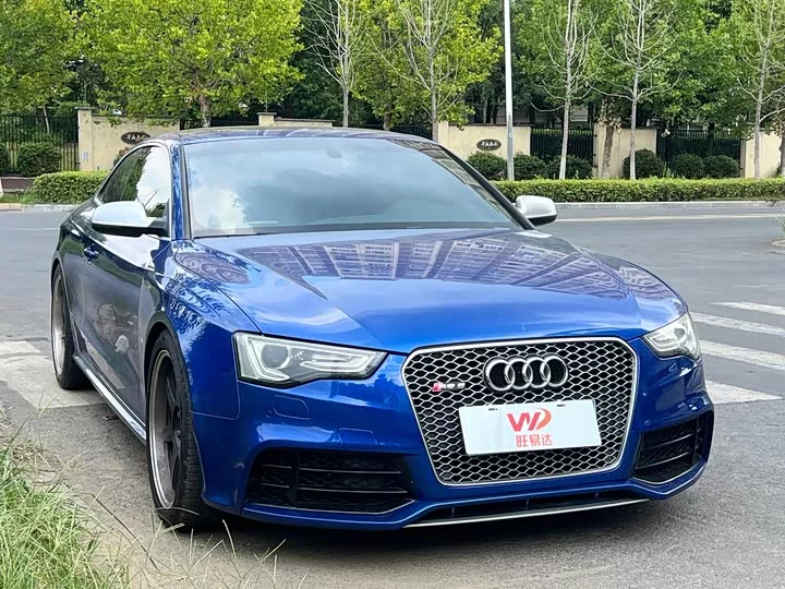 Audi RS 5