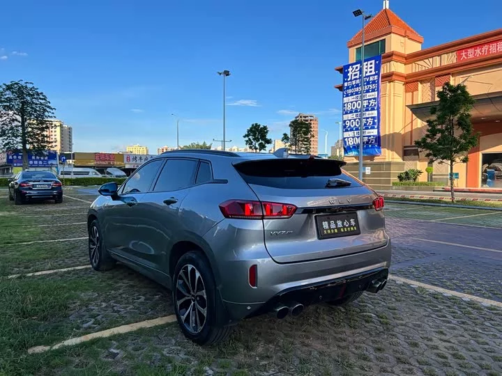 Wey VV7