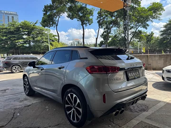 Wey VV7