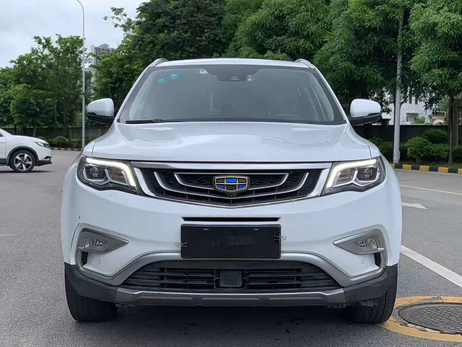Geely Boyue