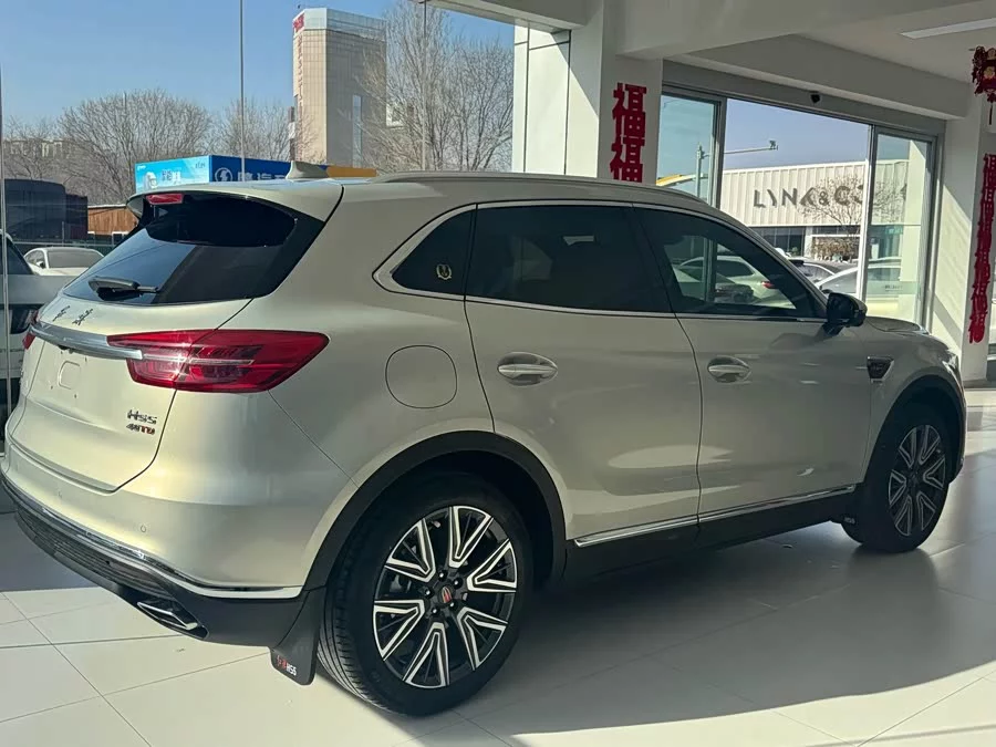 Hongqi HS5