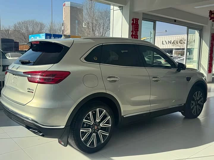 Hongqi HS5
