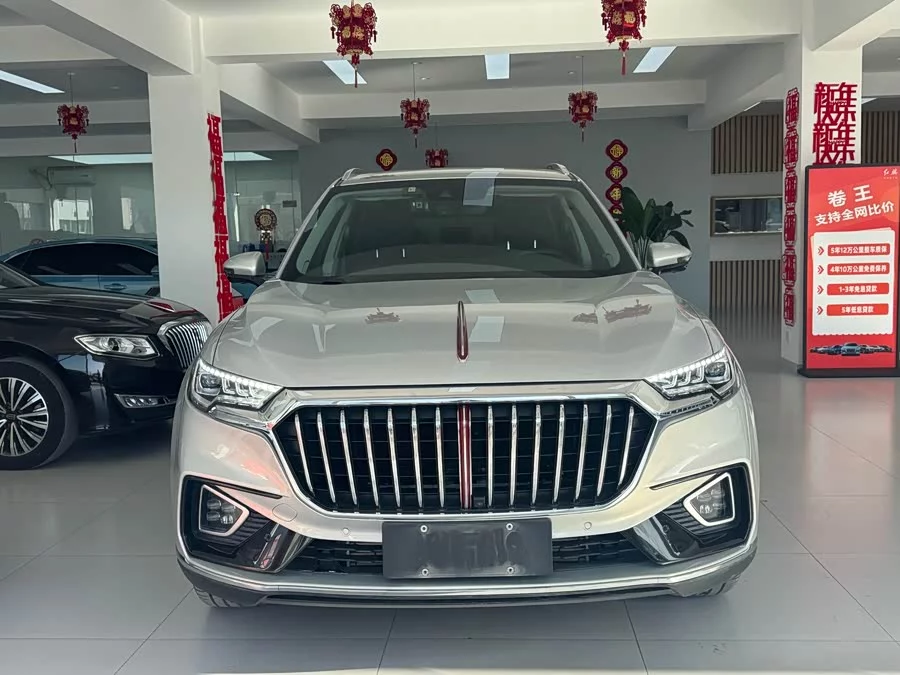 Hongqi HS5