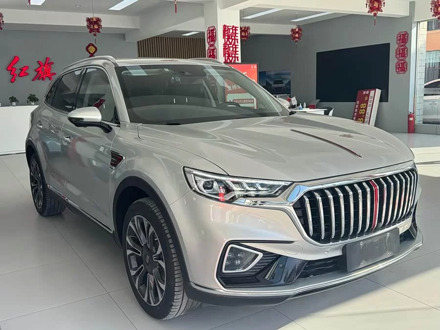 Hongqi HS5