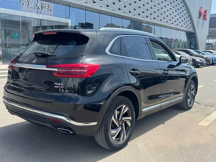 Hongqi HS5