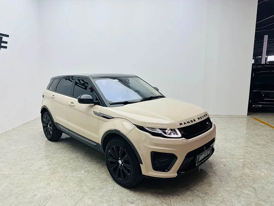Land Rover Range Rover Aurora