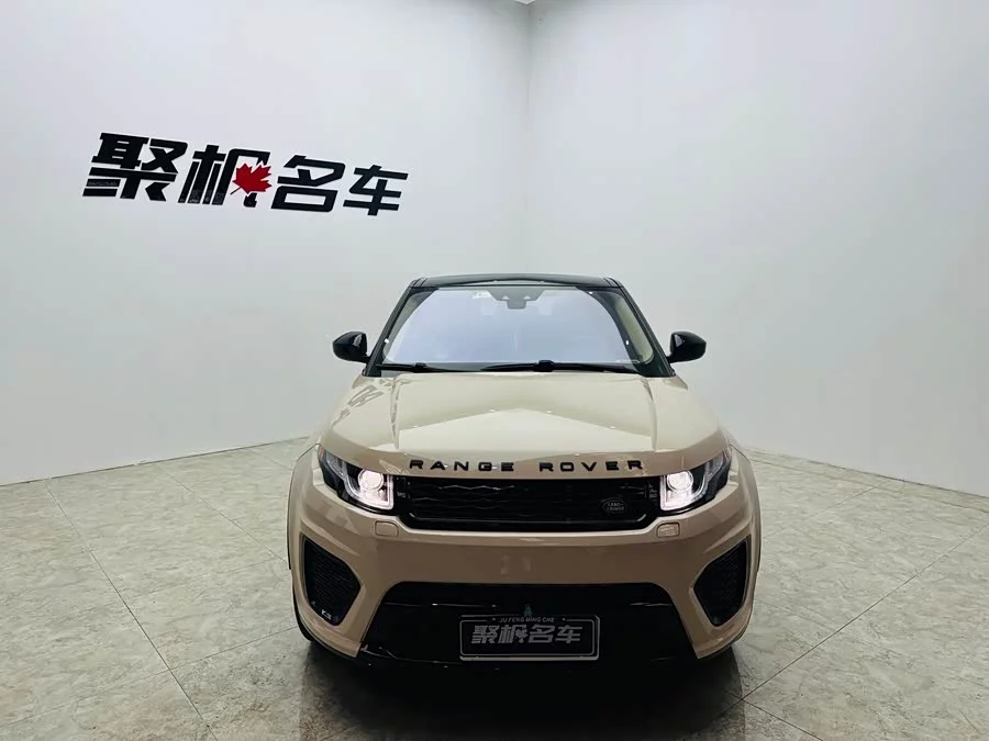 Land Rover Range Rover Aurora