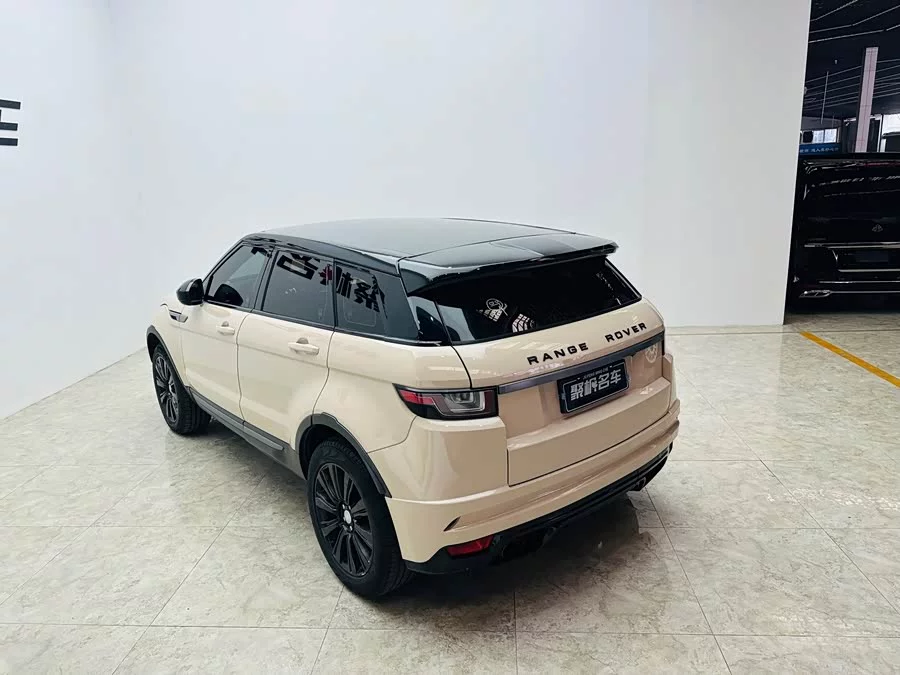 Land Rover Range Rover Aurora
