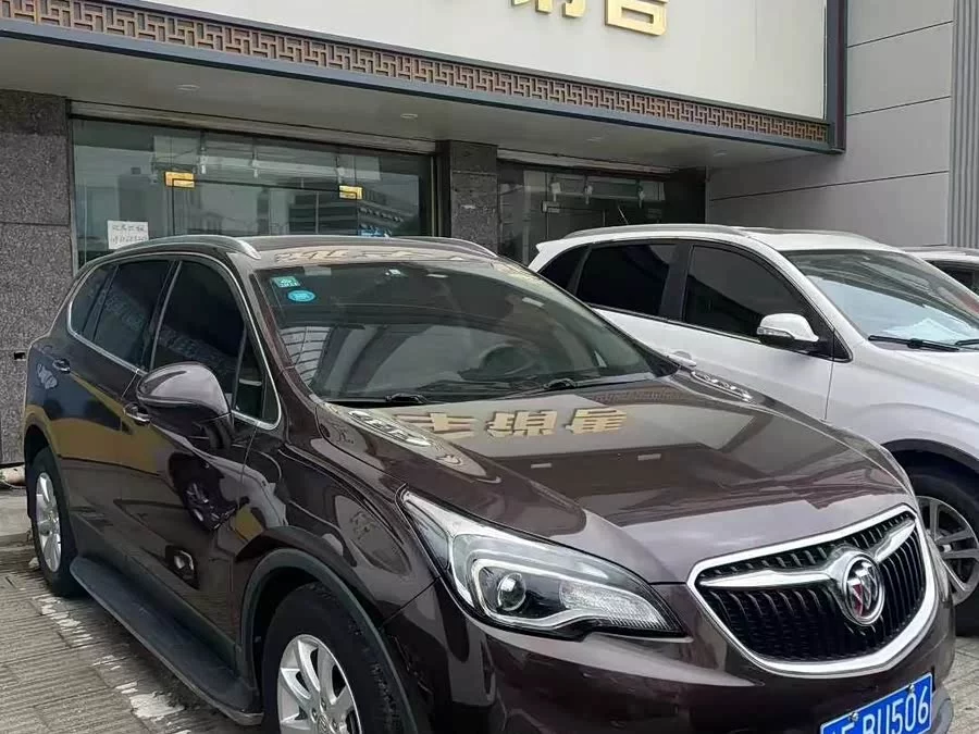 Buick Envision Plus
