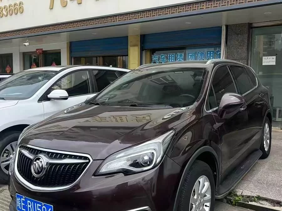 Buick Envision Plus