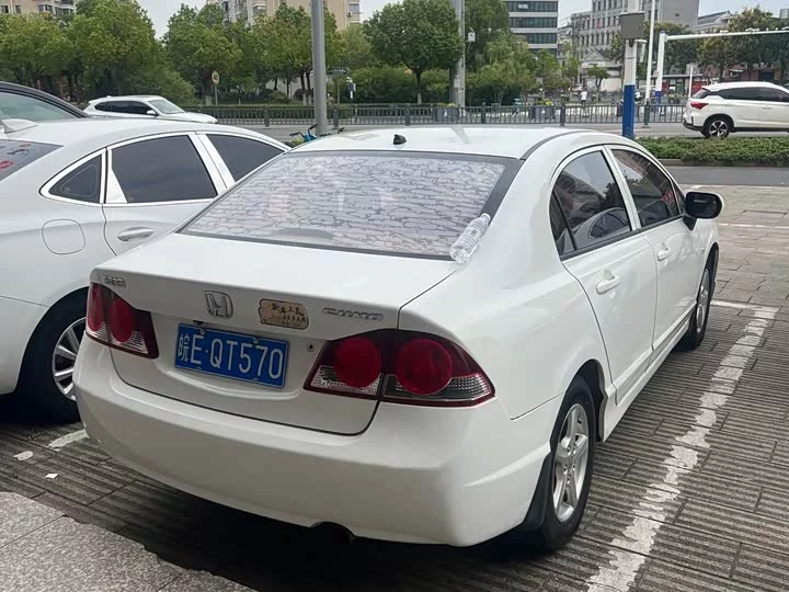 Honda Siming