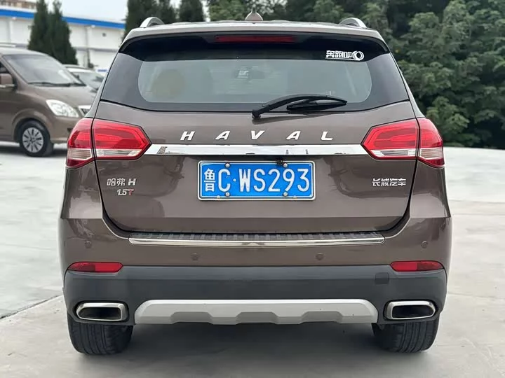 Haval H2