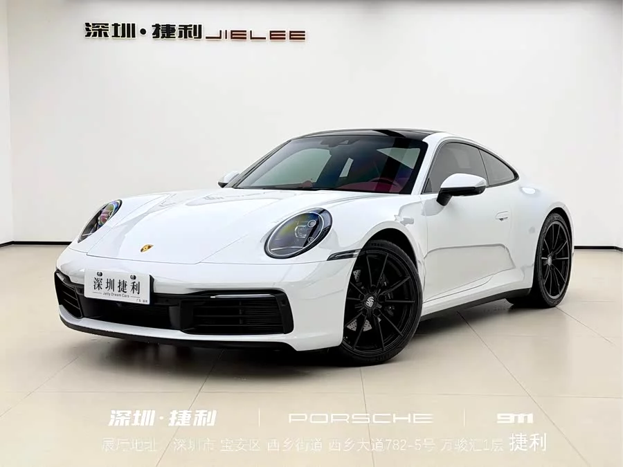Porsche 911