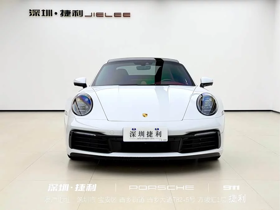 Porsche 911