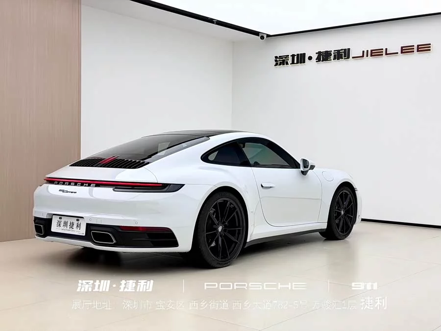 Porsche 911