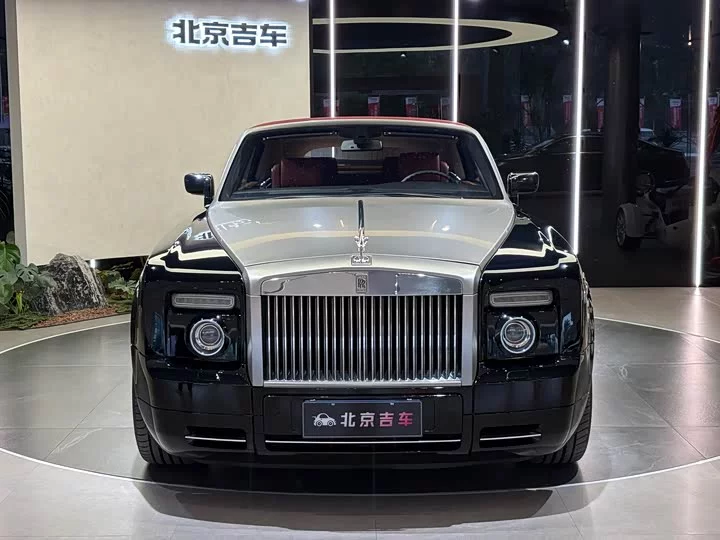 Rolls Royce phantom