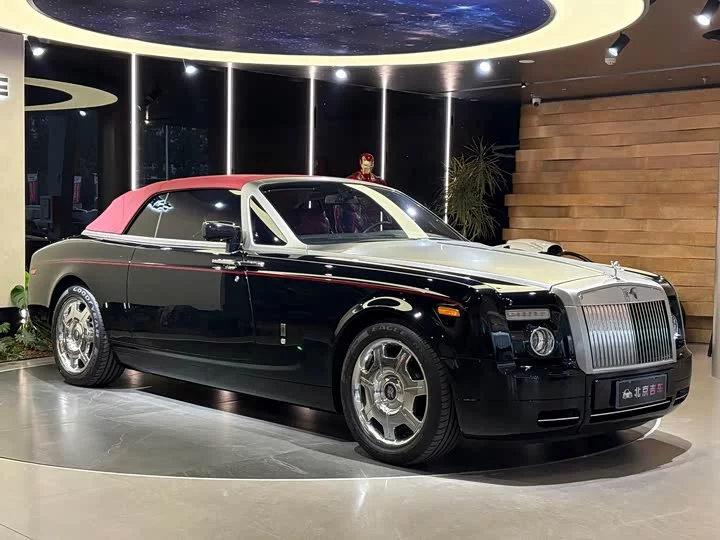 Rolls Royce phantom