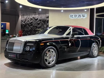 Rolls Royce Phantom