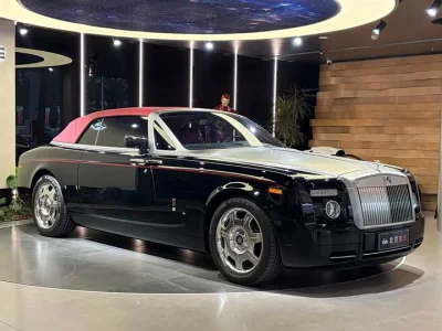 Rolls Royce Phantom