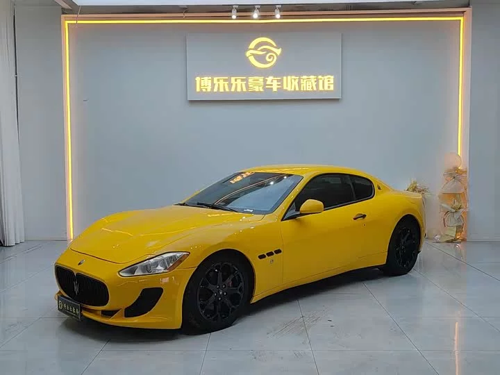 Maserati GranTurismo