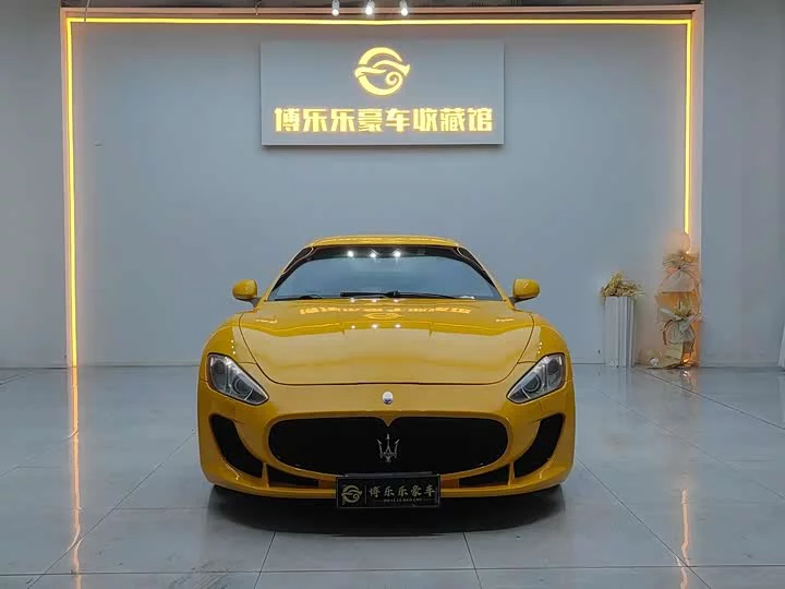 Maserati GranTurismo