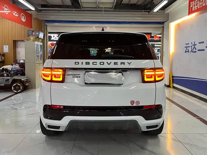 Land Rover Discover Sports